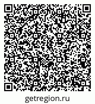 79370384200