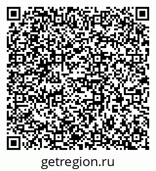 79370384230
