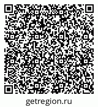 79370384232