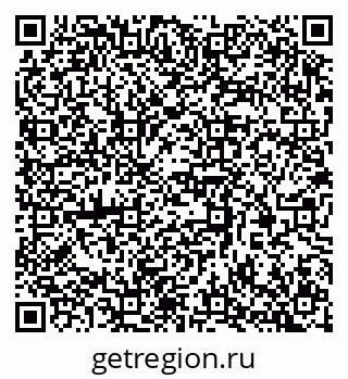 79370384247