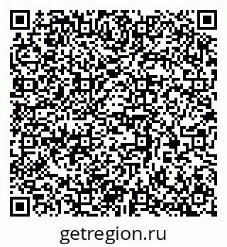 79370384250
