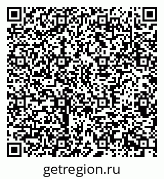 79370384254