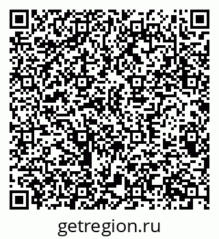 79370384256
