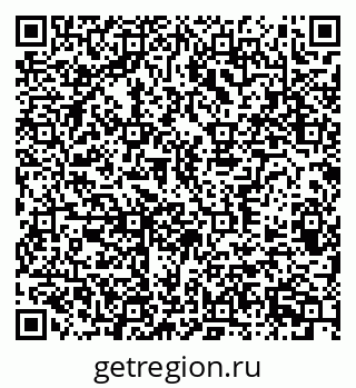 79370384261