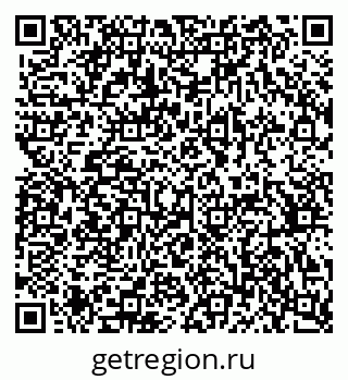 79370384275