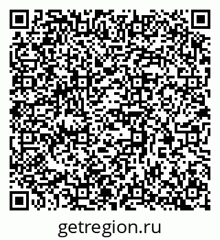 79370384286