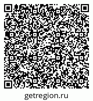 79370384289