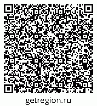 79370384292