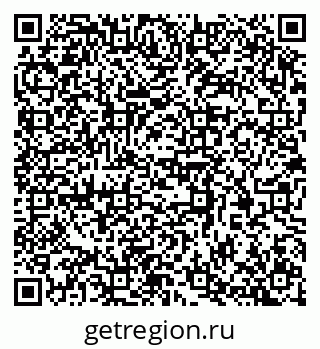 79370384297