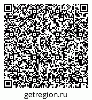 79370384319