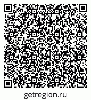 79370384320
