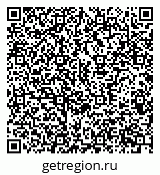 79370384330