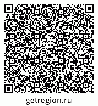 79370384332
