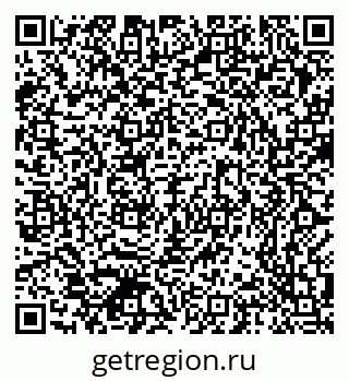 79370384384