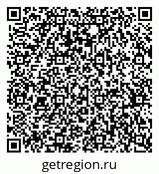 79370384385
