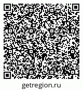 79370384388
