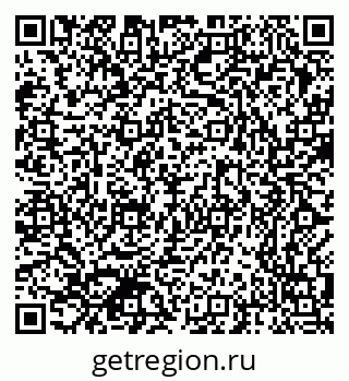 79370384473