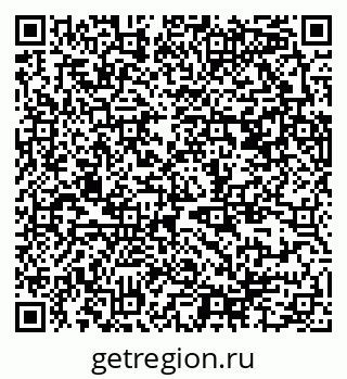 79370384474