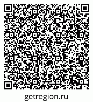 79370384475