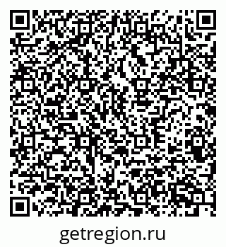 79370384481
