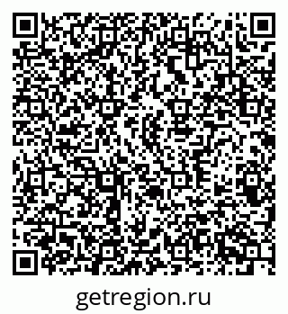 79370384484