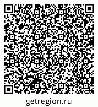 79370384486