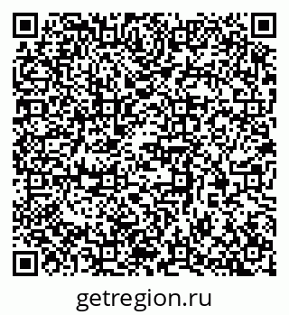 79370384510