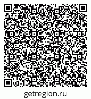 79370384511
