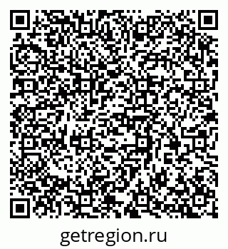 79370384512