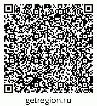 79370384521
