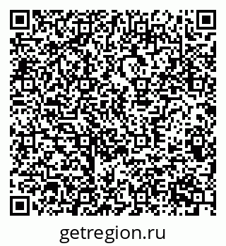 79370384530