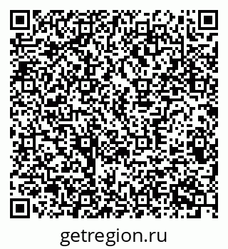 79370384534
