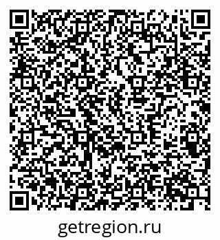 79370384536
