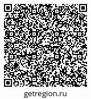 79370384543