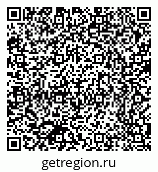 79370384545