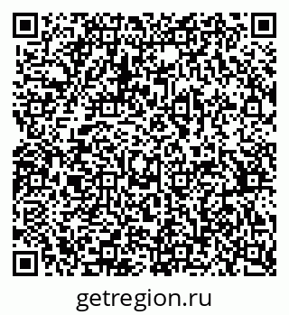 79370384546