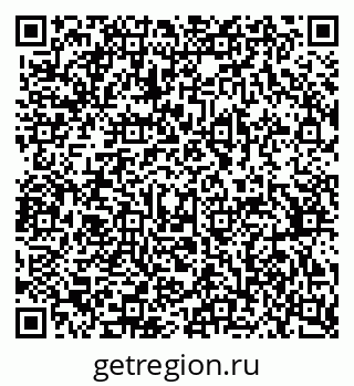 79370384561