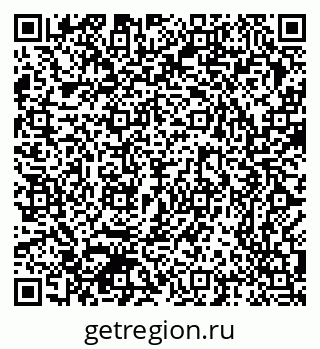 79370384565