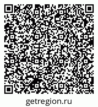 79370384585