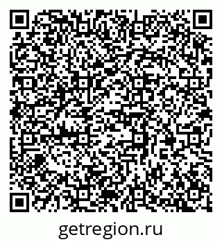 79370384599