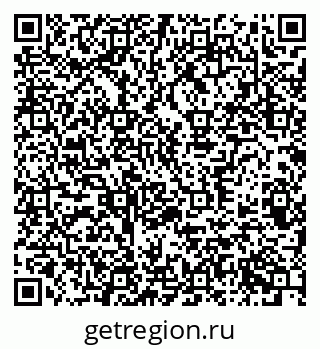 79370384608