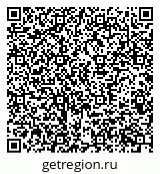 79370384609