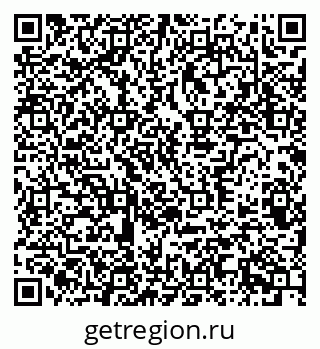 79370384654