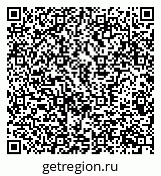 79370384676