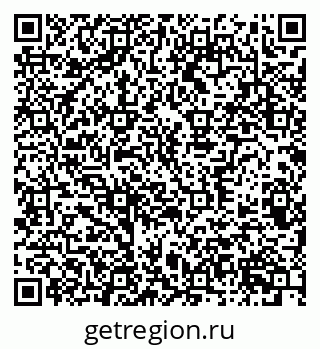 79370384682
