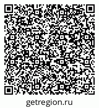 79370384686