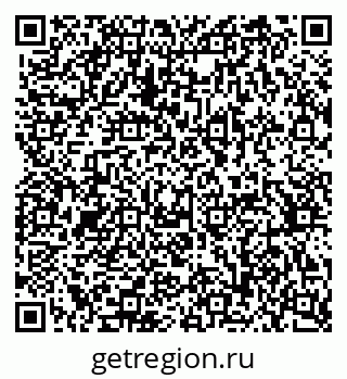 79370384690