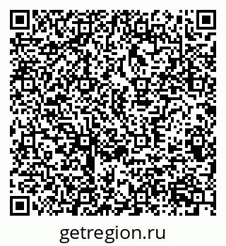 79370384723