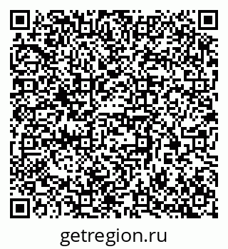 79370384729