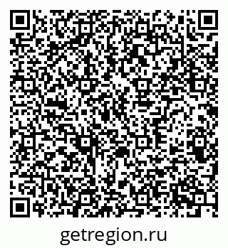 79370384730